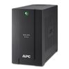 cumpără Sursă neîntreruptibilă UPS APC BC650-RSX761 650VA/360W în Chișinău 