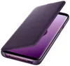 cumpără Husă pentru smartphone Samsung EF-NG960, Galaxy S9, LED View Cover, violet în Chișinău 