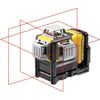 купить Лазерный уровень DeWALT DCE089D1R в Кишинёве 