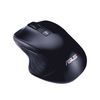 cumpără Mouse fara fir ASUS Silent Wireless Mouse MW202, Night Blue, Optical, 2.4GHz, 800dpi/1200dpi/2000dpi/4000dpi, Nano, USB 90XB066N-BMU000 (ASUS) în Chișinău 