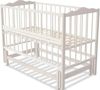 купить Кроватка Kuzya Anghelina2 pe balansoar (ivory) в Кишинёве 