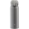 cumpără Cană termos Zojirushi SM-WR48E-HP 0.48L dark grey în Chișinău 
