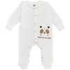 cumpără Haine pentru copii Minikin 242860174 Happy Baby Комбинезон молочный 6-9 мес (74 см) în Chișinău 