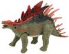 купить Игрушка Toi-Toys 37503C Lumea dinozaurilor, Jeep cu dinozaur в Кишинёве 