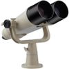 купить Бинокль Nikon 20x120 Ⅳ W/Fork Mount в Кишинёве 
