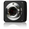 купить Камера для телескопа/микроскопа Bresser MikroCam SP 3.1 в Кишинёве 
