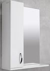 купить Зеркало для ванной Bayro Bris 600x750 левое белое в Кишинёве 