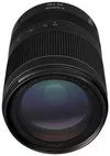 купить Объектив Canon RF 24-240 mm f/4-6.3 IS USM (3684C005) в Кишинёве 