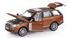 cumpără Mașină MSZ (00201) 1:32 Range Rover 2013 în Chișinău 