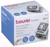 купить Тонометр Beurer BC30 в Кишинёве 