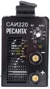 купить Сварочный аппарат Ресанта САИ-220 220A 65/3 (98942) в Кишинёве 