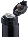 cumpără Cană termos Zojirushi SM-SR48EBC 0.48L black în Chișinău 