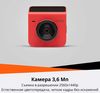 cumpără Înregistrator video Xiaomi 70MAI A400 Dash Cam Red în Chișinău 