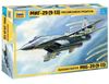 cumpără Mașină Richi R42 / 4 (7278) avion MiG-29S 1:72 (se incleie) în Chișinău 