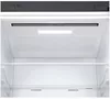 купить Холодильник с нижней морозильной камерой LG GA-B509MLSL DoorCooling+ в Кишинёве 
