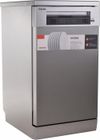 купить Посудомоечная машина Toshiba DW-10F1CIS(S) в Кишинёве 