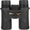 купить Бинокль Nikon Prostaff 7s 10x30 в Кишинёве 