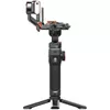 купить Стабилизатор Hohem iSteady MT2 KIT with AI Tracking Module and fill light (iSMT2K) black в Кишинёве 