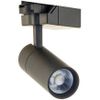 купить Освещение для помещений LED Market Track Spot Light COB 12W, 4000K, HS-009S, φ60*l155mm, Black в Кишинёве 
