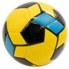 купить Мяч ICOM 7172198 Мяч в Кишинёве 