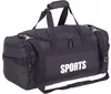 cumpără Geantă de voiaj SUHS 10928 Geanta sport 29 l, 50x23x25 cm GA-1801 în Chișinău 