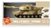 купить Машина Wenyi WY410B 1:16 Tanc militar inerțial, camuflaj (lumină/sunet) в Кишинёве 