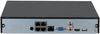 купить Регистратор Dahua DHI-NVR2104HS-4KS3 в Кишинёве 