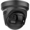 купить Камера наблюдения Hikvision DS-2CD2387G3P-LIS2UY/SL (ColorVu3.0+AcuSense Panoramic Dome 8Mpx 2.8mm) в Кишинёве 