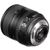 cumpără Obiectiv Nikon AF-S Nikkor 24-85mm f/35-45G ED VR în Chișinău 