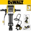 купить Отбойный молоток DeWalt D25981K в Кишинёве 