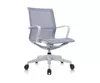 cumpără Fotoliu de birou Helmet Setu Office Chair, Grey în Chișinău 