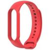 купить Ремешок Helmet HMT-SSMB5RD Strap Mi Band 5 Red в Кишинёве 