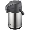 купить Термос для напитков Zojirushi SR-CC30XA 3.0L silver в Кишинёве 