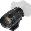 купить Объектив FujiFilm XF50-140mm F2.8 R LM OIS WR в Кишинёве 