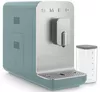 купить Кофемашина SMEG BCC13EGMEU в Кишинёве 