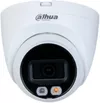 cumpără Cameră de supraveghere Dahua IPC-HDW2849T-S-IL 8Mp 2.8mm în Chișinău 