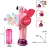 купить Игрушка Essa P81528 Suflantă cu bule Flamingo в Кишинёве 