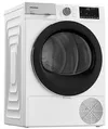 купить Сушильная машина Grundig GTP5824BN в Кишинёве 