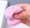 Щеточка для массажа лица силиконовая (7620) 