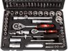 cumpără Set de unelte de mână MAR-POL M58210C Set chei tubulare 94 buc în Chișinău 
