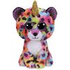 купить Мягкая игрушка TY TY36453 GISELLE rainbow leopard with horn 24 cm в Кишинёве 