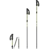 cumpără Bețe pentru trekking Spokey Terra, палки для скандинавской ходьбы (944825) în Chișinău 
