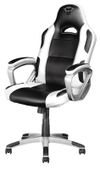 купить Офисное кресло Trust GXT 705W Ryon - White/ Black в Кишинёве 