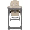 cumpără Scaun de masă Kikka Boo 31004010190 Pastello 2 Beige în Chișinău 