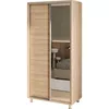 cumpără Dulap my-STYLE C10H2T06BM03-U22, 100x220, дуб сонома în Chișinău 