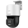 купить Камера наблюдения Hikvision DS-2DE2C400SCG-E F1 IP PT (4Mpx 4mm) в Кишинёве 