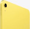 купить Планшетный компьютер Apple iPad 11" Wi-Fi 128Gb Yellow MD4D4 в Кишинёве 