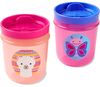 Set pahare Skip Hop Zoo Butterfly/Lama 