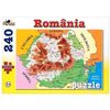 купить Головоломка Noriel NOR4544 Puzzle 240 piese Lumea Vesela Romania в Кишинёве 