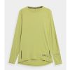 купить Лонгслив для бега 4F LONGSLEEVE FNK M078 4FSS23TFLOM078 GREEN в Кишинёве 